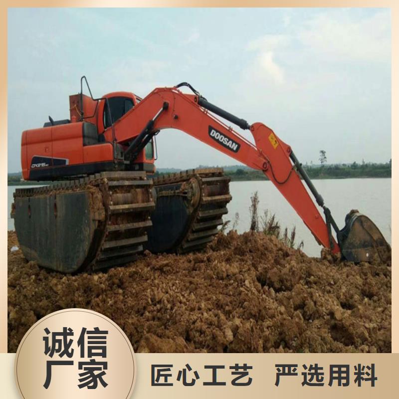 歡迎訪問#
水陸挖掘機(jī)租賃#實(shí)體廠家