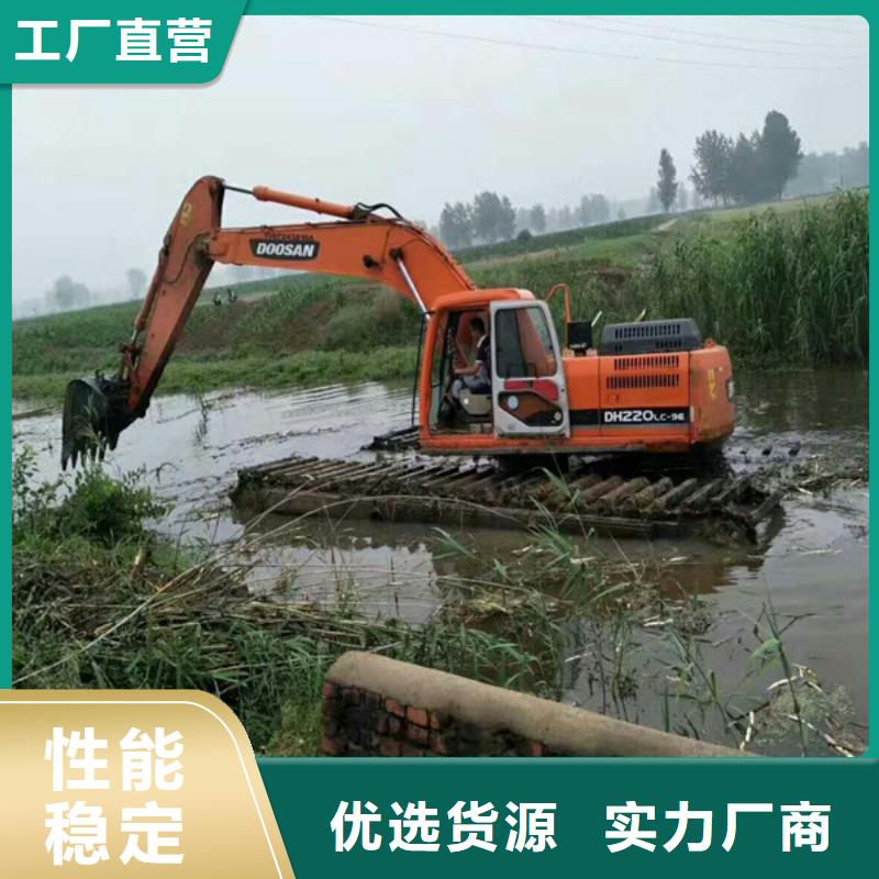 水挖機出租-踏踏實實做產(chǎn)品