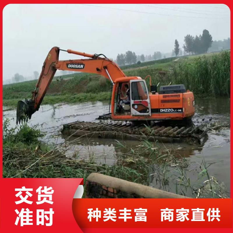 水挖機(jī)廠家總部