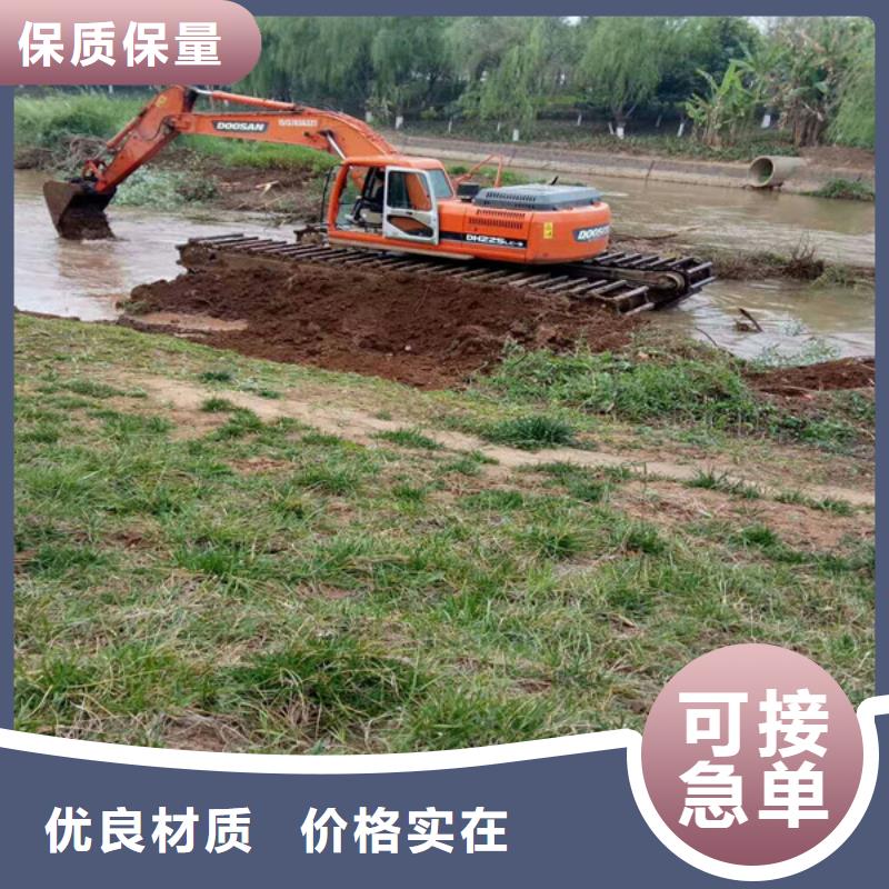 兩棲挖掘機(jī)廠家-現(xiàn)貨充足
