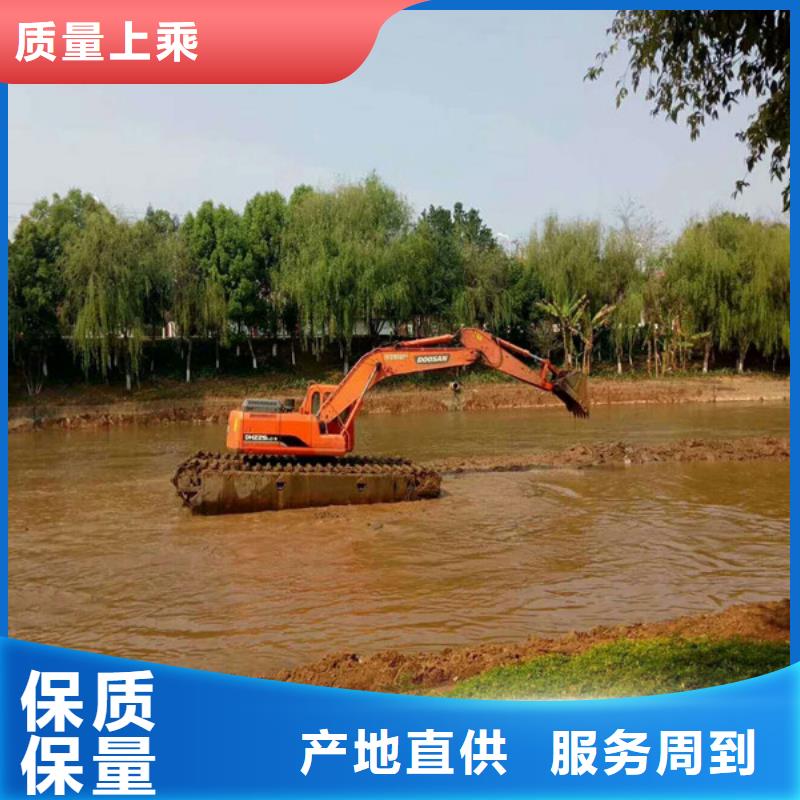 銷售水上挖掘機出租-豐冠水陸挖掘機租賃出租公司