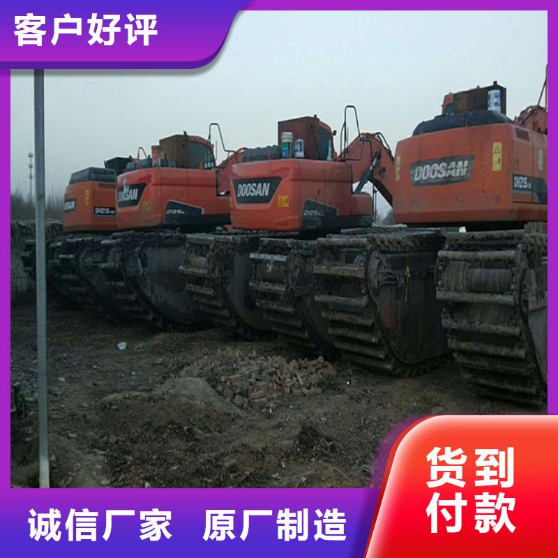 濕地沼澤地挖掘機出租量大價優(yōu)