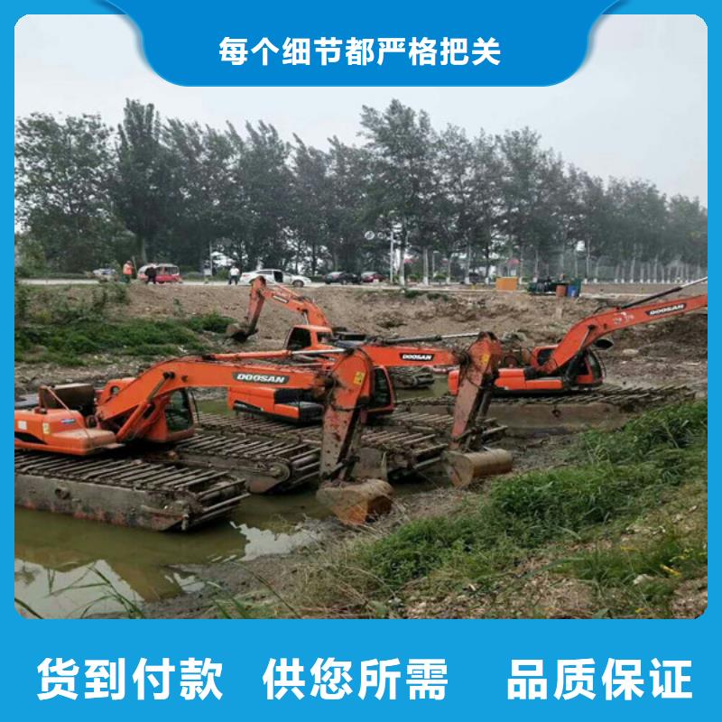 水上挖掘機出租款式齊全