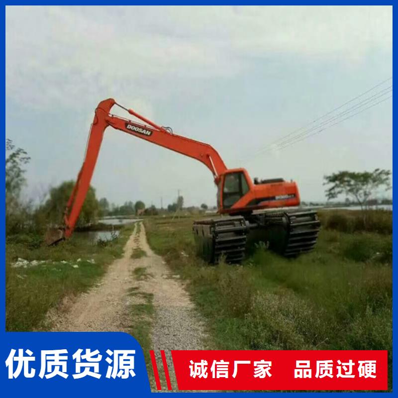 2025采購##陜西水上挖掘機(jī)出租##品種齊全