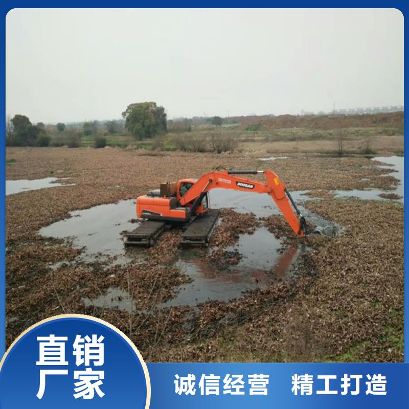 水上挖掘機出租的應(yīng)用范圍