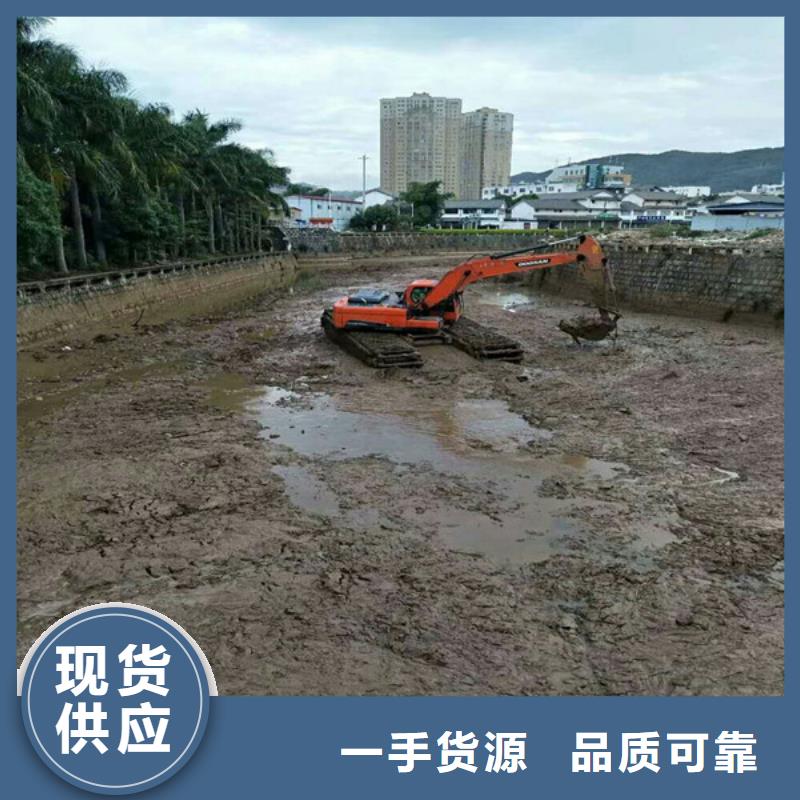 水上鉤機出租小知識