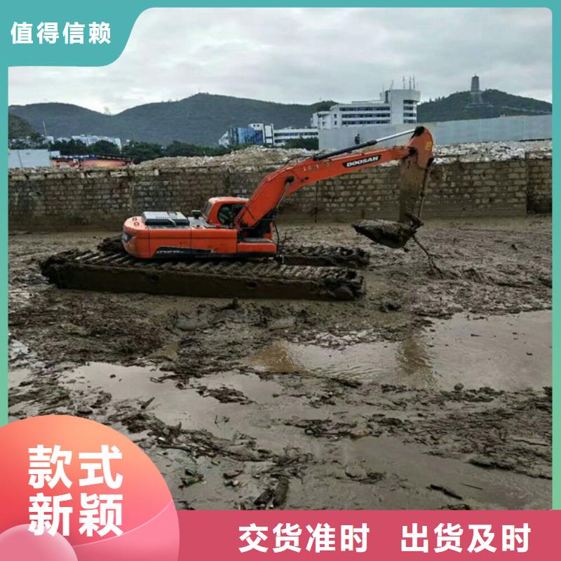 水上鉤機(jī)出租小知識