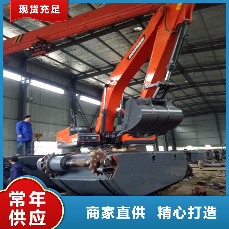 水上挖掘機出租的應(yīng)用范圍