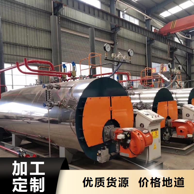 蒸汽鍋爐蒸汽鍋爐敢與同行比價格