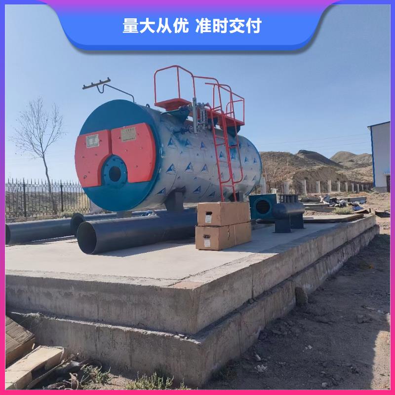 蒸汽鍋爐可定制有保障