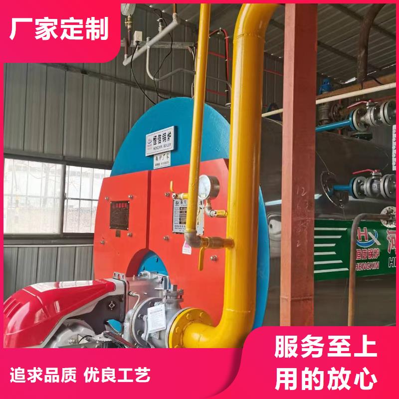 蒸汽鍋爐廠家擁有先進(jìn)的設(shè)備