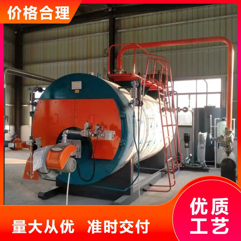 蒸汽鍋爐蒸汽鍋爐敢與同行比價格