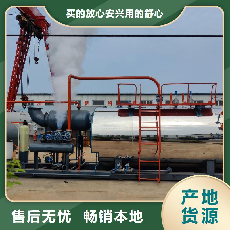 蒸汽鍋爐可定制有保障