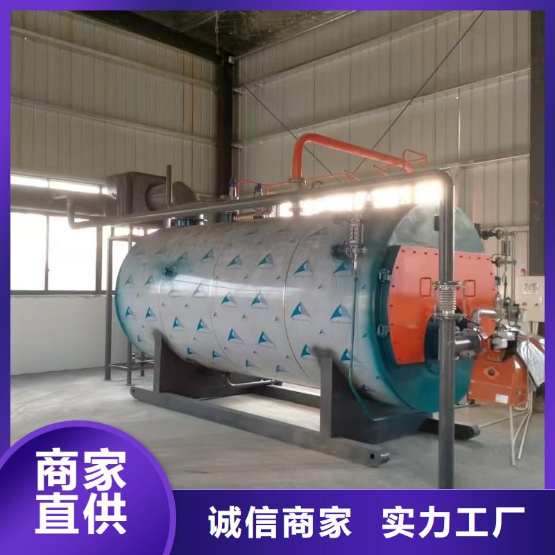 蒸汽鍋爐廠家擁有先進(jìn)的設(shè)備