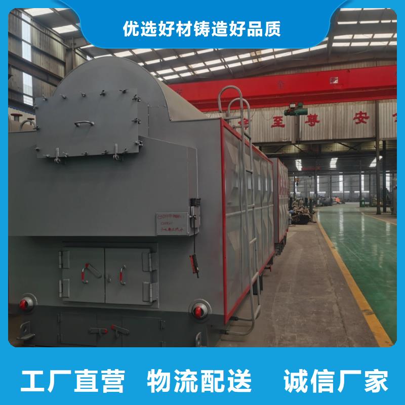 蒸汽鍋爐可定制有保障