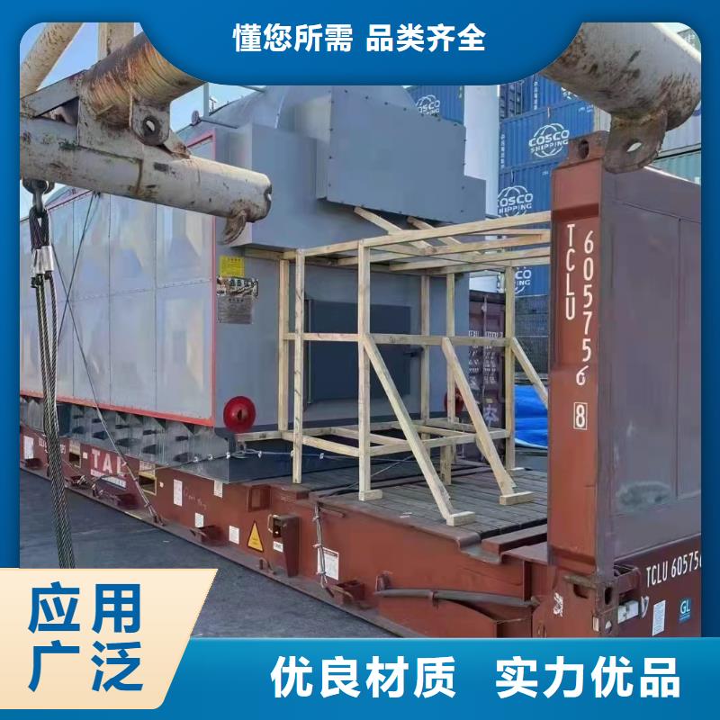 蒸汽鍋爐滿足多種行業(yè)需求