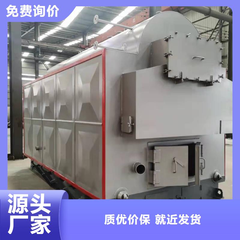 蒸汽鍋爐,臥式三回程全自動(dòng)蒸汽鍋爐實(shí)體廠家支持定制