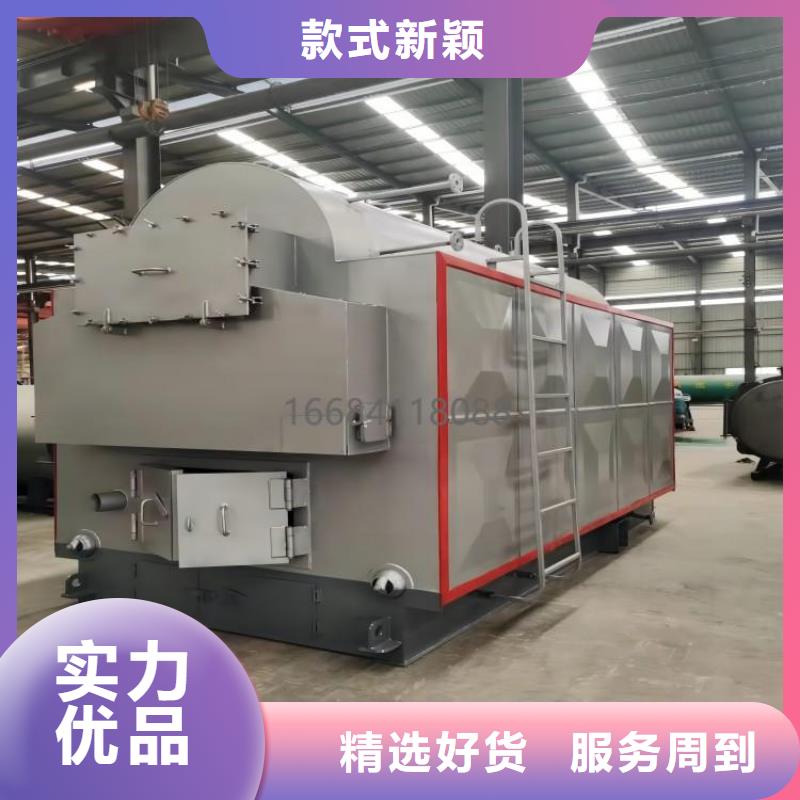 蒸汽鍋爐可定制有保障