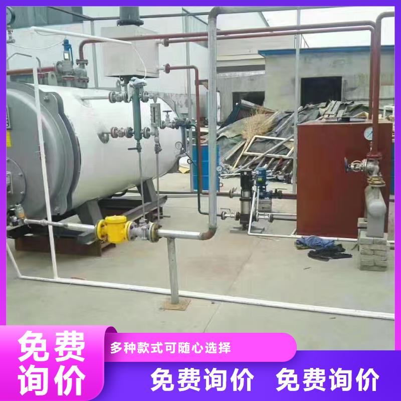 蒸汽鍋爐燃柴蒸汽鍋爐專業(yè)品質(zhì)