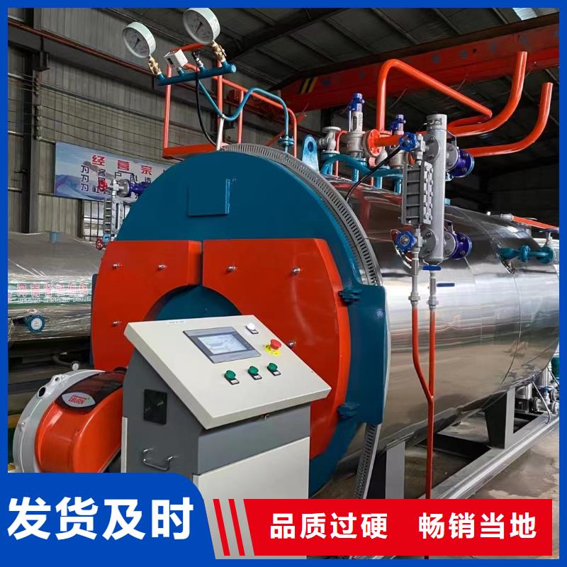 蒸汽鍋爐可定制有保障