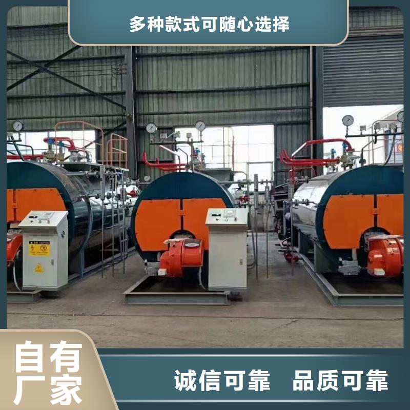 蒸汽鍋爐豐富的行業(yè)經驗