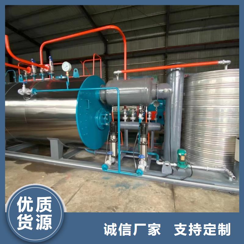 蒸汽鍋爐廠家擁有先進(jìn)的設(shè)備