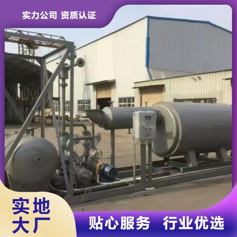 導(dǎo)熱油鍋爐立式全自動(dòng)導(dǎo)熱油爐品質(zhì)優(yōu)選