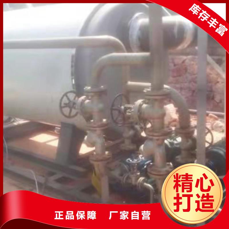 導(dǎo)熱油鍋爐燃煤導(dǎo)熱油爐經(jīng)久耐用