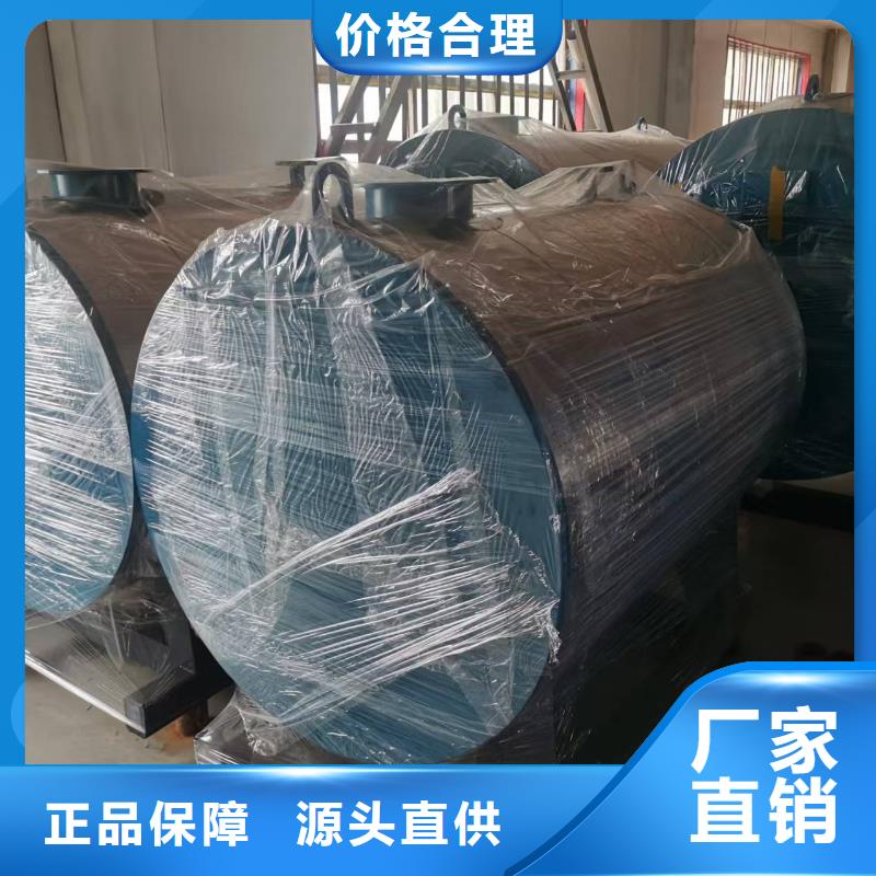 導(dǎo)熱油鍋爐環(huán)保導(dǎo)熱油爐使用壽命長(zhǎng)久