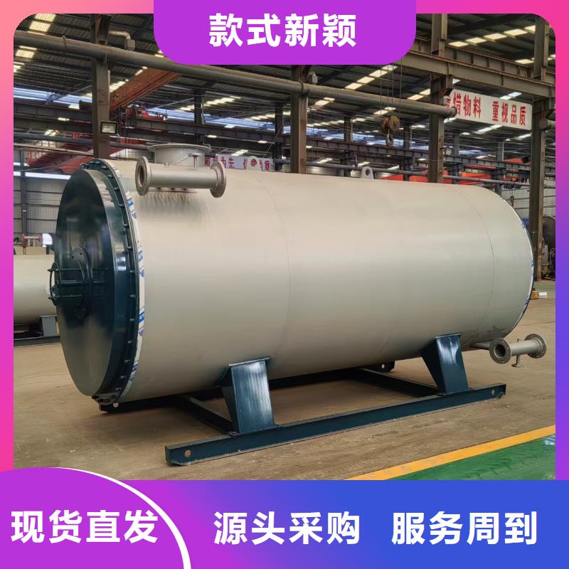 導熱油鍋爐生物質導熱油爐擁有多家成功案例