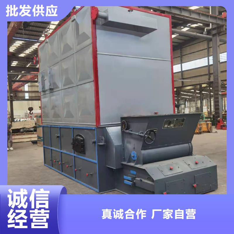 導(dǎo)熱油鍋爐_電加熱導(dǎo)熱油爐快速發(fā)貨