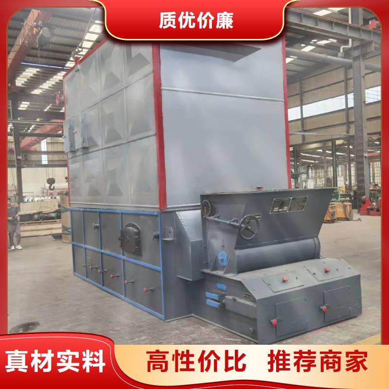 導(dǎo)熱油鍋爐生物質(zhì)導(dǎo)熱油爐按需定制