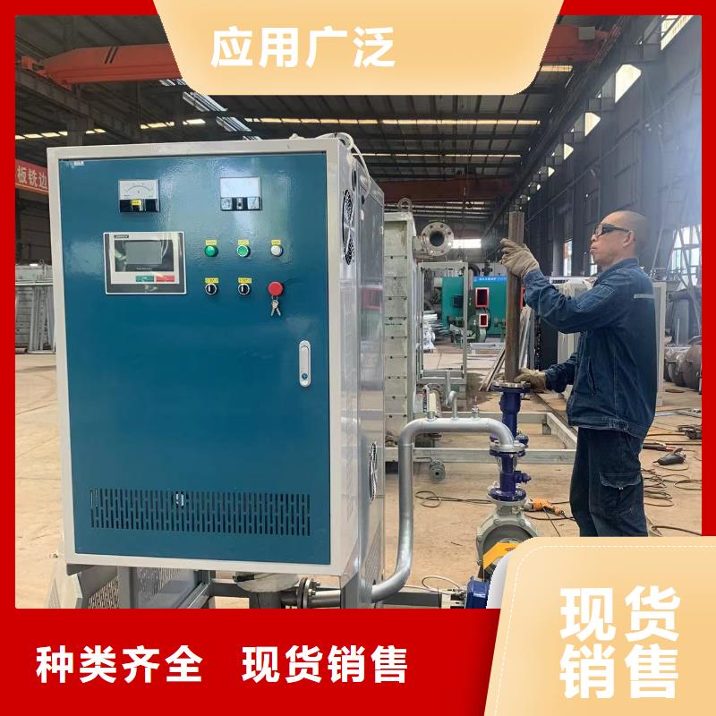 導(dǎo)熱油鍋爐-燃煤導(dǎo)熱油爐用的放心