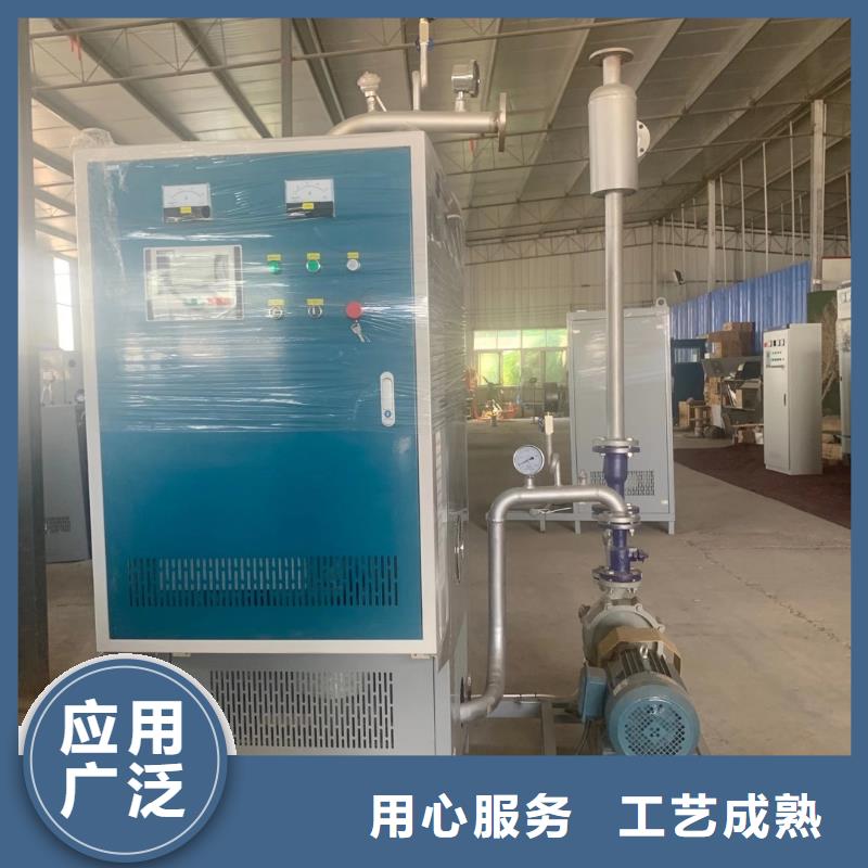 導(dǎo)熱油鍋爐導(dǎo)熱油爐品牌企業(yè)