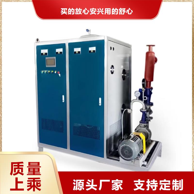 導(dǎo)熱油鍋爐環(huán)保導(dǎo)熱油爐使用壽命長(zhǎng)久