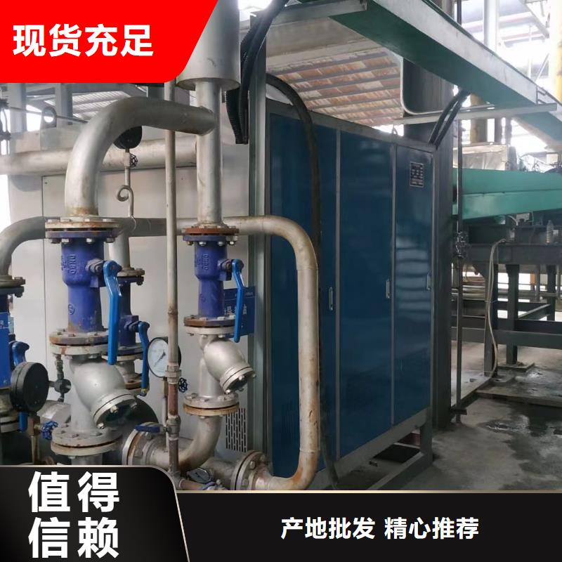 導(dǎo)熱油鍋爐導(dǎo)熱油爐品牌企業(yè)