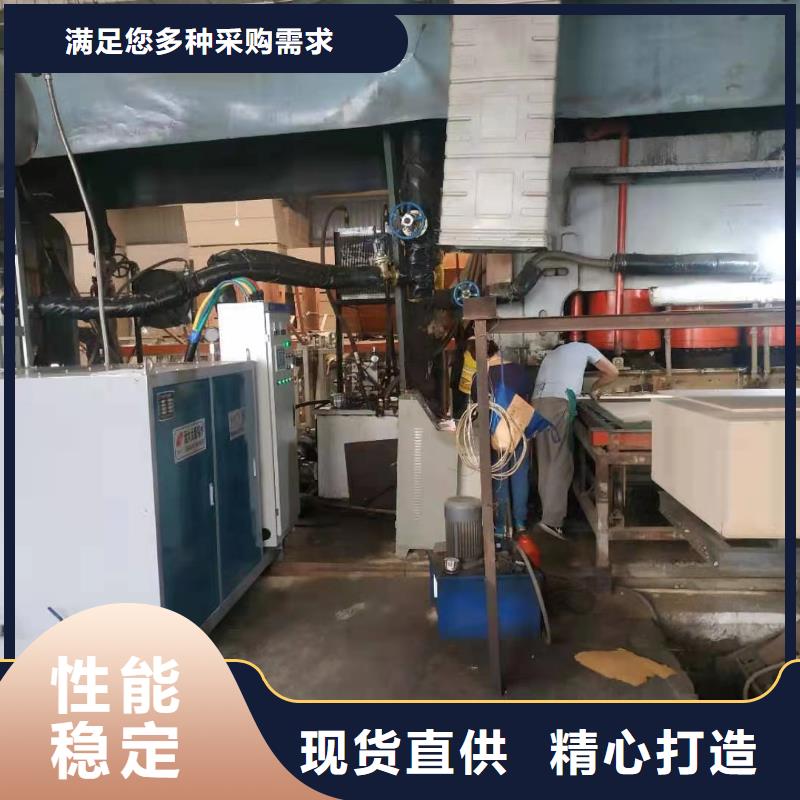 導(dǎo)熱油鍋爐電加熱導(dǎo)熱油爐客戶信賴的廠家