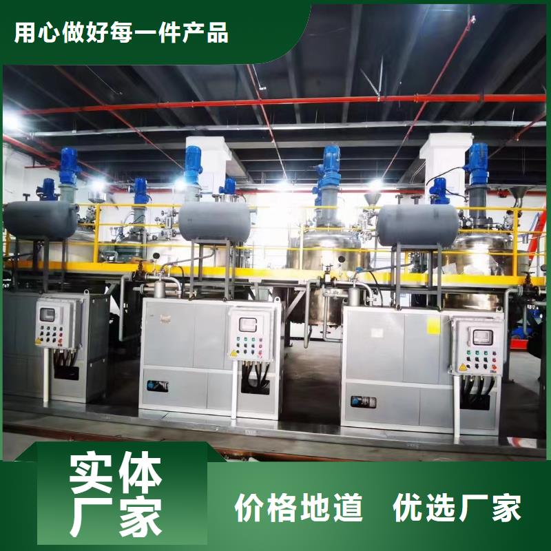 導(dǎo)熱油鍋爐立式全自動導(dǎo)熱油爐品質(zhì)優(yōu)選