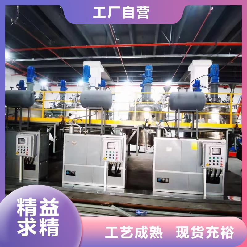 導(dǎo)熱油鍋爐_節(jié)能導(dǎo)熱油爐服務(wù)至上