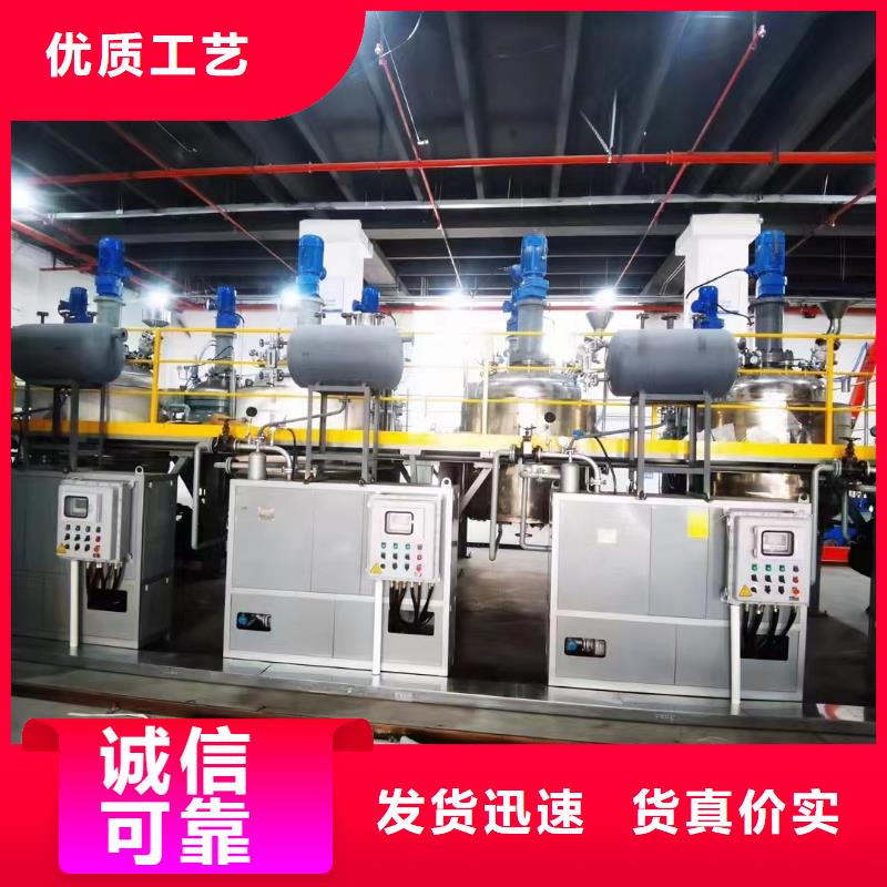 導(dǎo)熱油鍋爐全自動(dòng)導(dǎo)熱油爐甄選好廠家