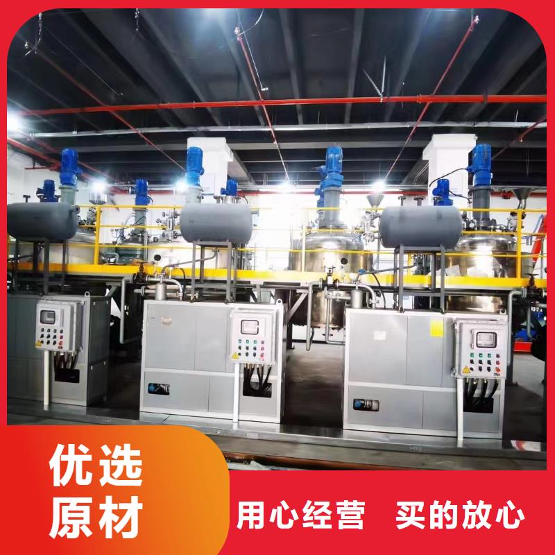 導(dǎo)熱油鍋爐燃煤導(dǎo)熱油爐優(yōu)良材質(zhì)