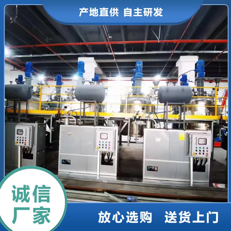 導(dǎo)熱油鍋爐化工專用導(dǎo)熱油爐多行業(yè)適用