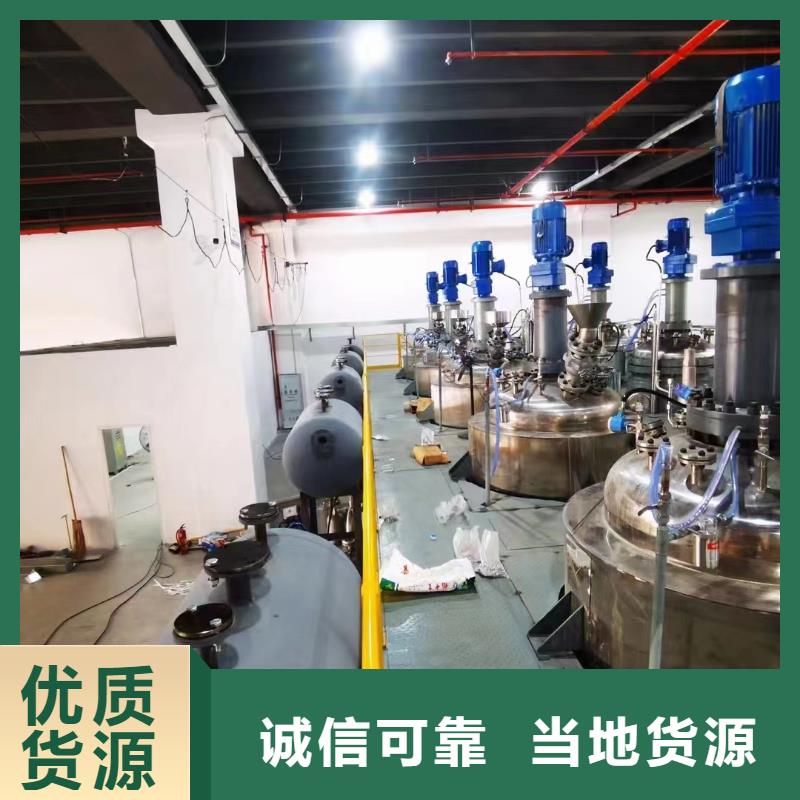 導(dǎo)熱油鍋爐燃煤導(dǎo)熱油爐優(yōu)良材質(zhì)