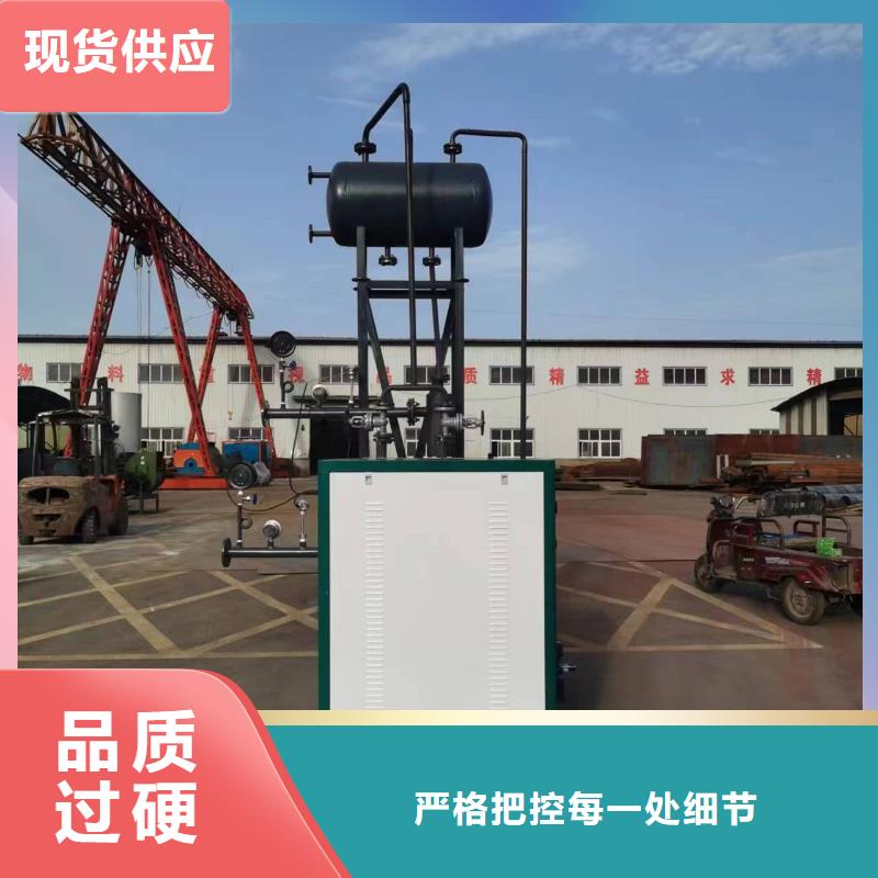導(dǎo)熱油鍋爐-燃煤導(dǎo)熱油爐用的放心
