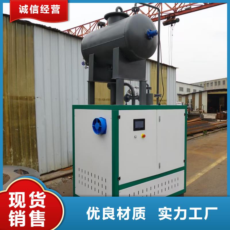 導(dǎo)熱油鍋爐臥式全自動(dòng)導(dǎo)熱油爐使用方法