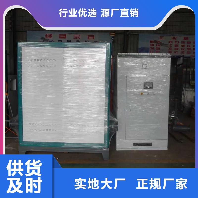 導熱油鍋爐精煉導熱油爐品質(zhì)保障價格合理