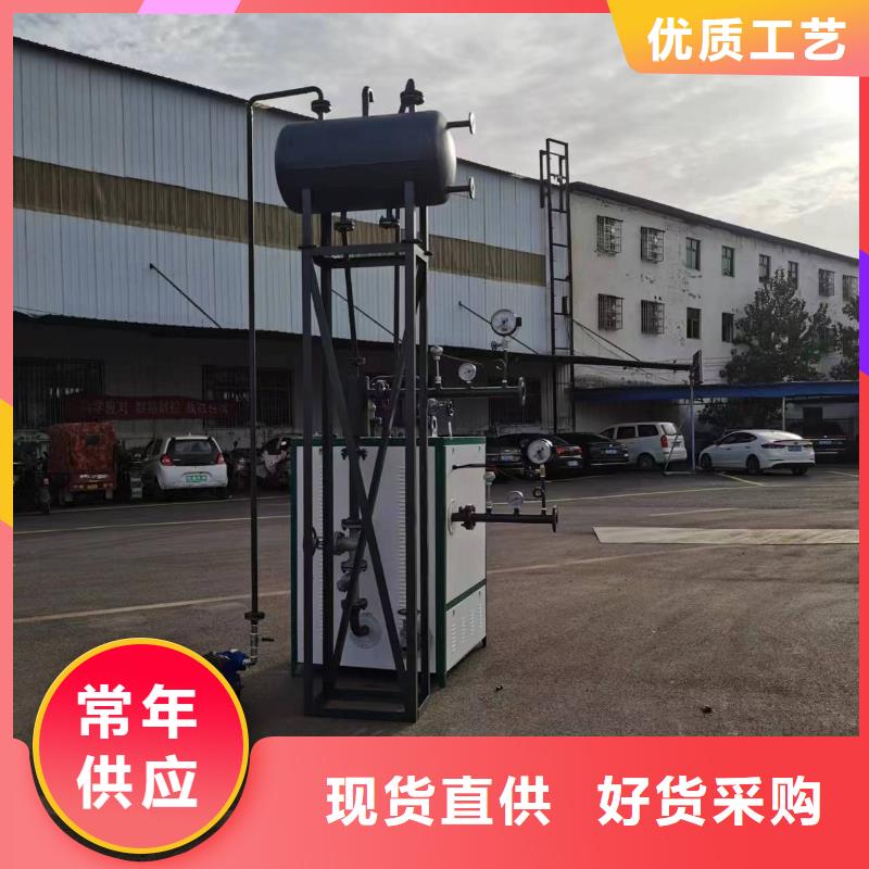 導熱油鍋爐精煉導熱油爐品質(zhì)保障價格合理