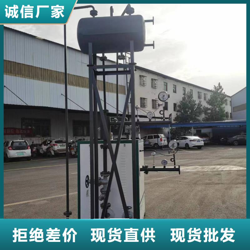 導(dǎo)熱油鍋爐,立式導(dǎo)熱油爐多年行業(yè)經(jīng)驗(yàn)