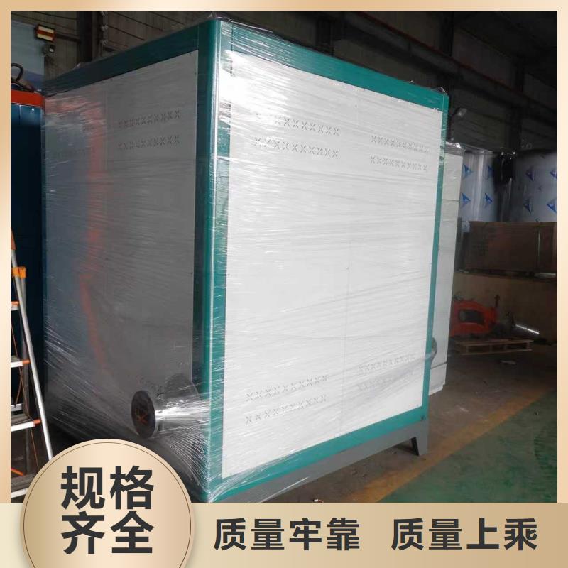 導(dǎo)熱油鍋爐_出口導(dǎo)熱油爐用心做好細(xì)節(jié)