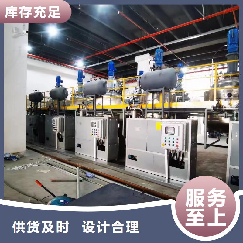 導(dǎo)熱油鍋爐_全自動(dòng)導(dǎo)熱油爐定制不額外收費(fèi)